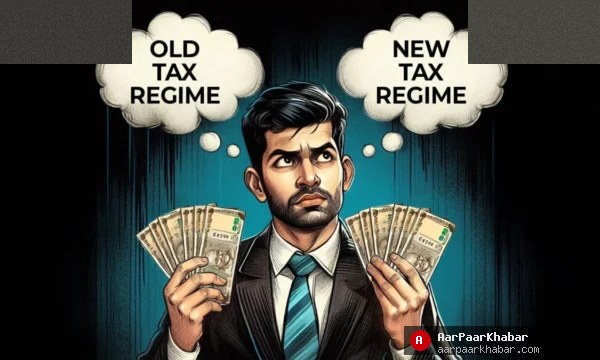 15 लाख सैलरी पर कितना Income Tax? जानें नई दरें