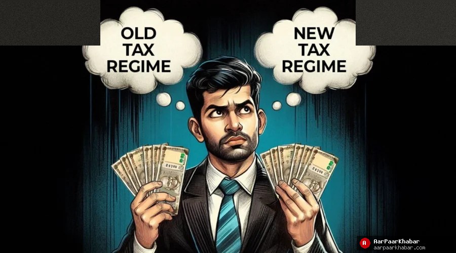 15 लाख सैलरी पर कितना Income Tax? जानें नई दरें