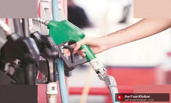 शेल इंडिया ने बढ़ाए पेट्रोल-डीजल के दाम, देखें नई कीमतें