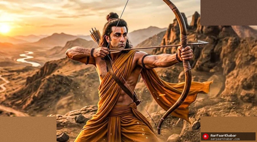 रामायण फिल्म से भारतीय सिनेमा को मिलेगी ग्लोबल पहचान