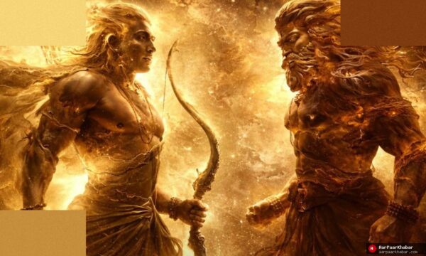 रामायण टीजर विवाद: पहले अमेरिका में रिलीज, फैंस नाराज़