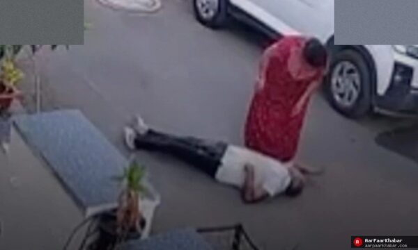 बुजुर्ग को विवाद के दौरान हार्ट अटैक, हालत गंभीर