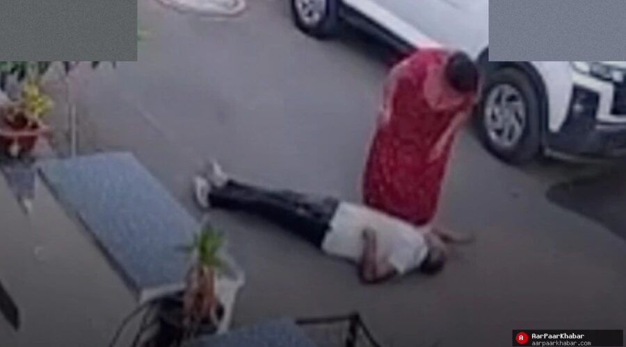 बुजुर्ग को विवाद के दौरान हार्ट अटैक, हालत गंभीर
