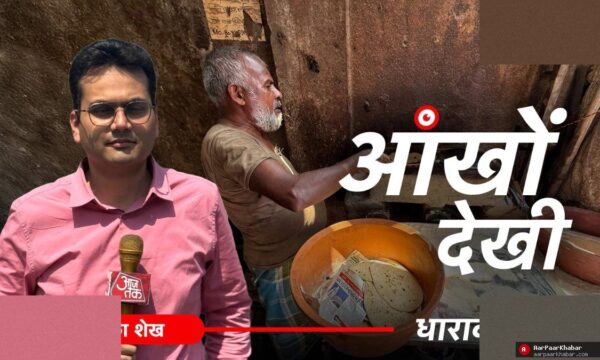 धारावी में LPG संकट से मजदूर परेशान, 70% रसोई बंद