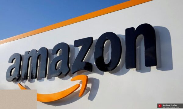 ईरान का Amazon डेटा सेंटर पर हमला, बहरीन में तबाही