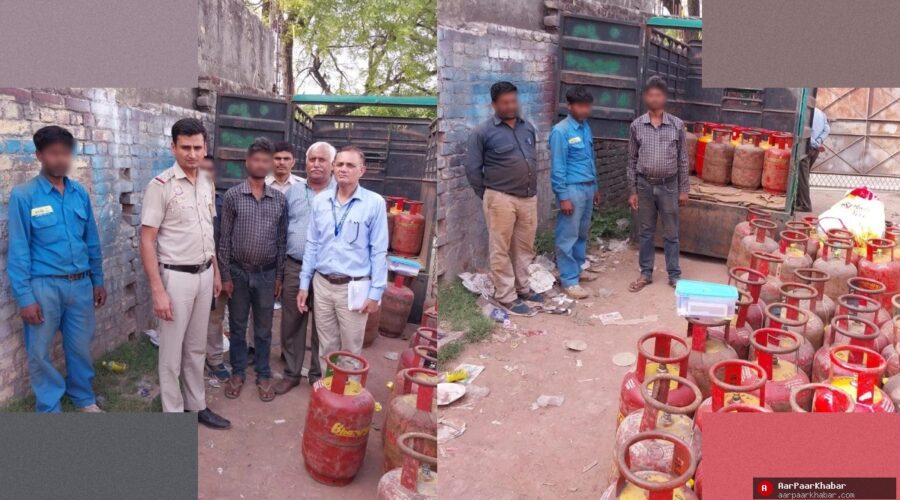 दिल्ली पुलिस का छापा: 45 गैस सिलेंडर बरामद, 3 गिरफ्तार