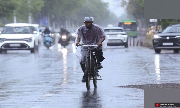 उत्तर-पश्चिम व मध्य भारत में आज से तेज बारिश, जानें पूर्वानुमान