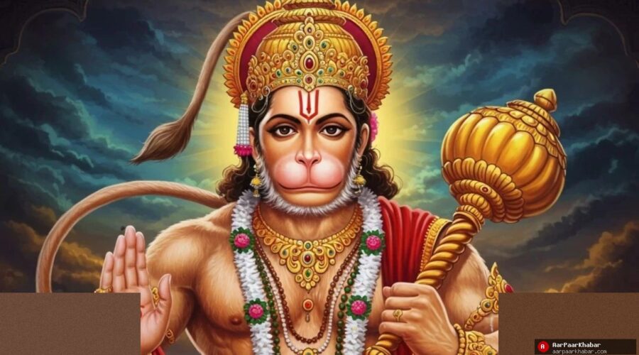 हनुमान जयंती विशेष: लौंग से करें शनि को शांत