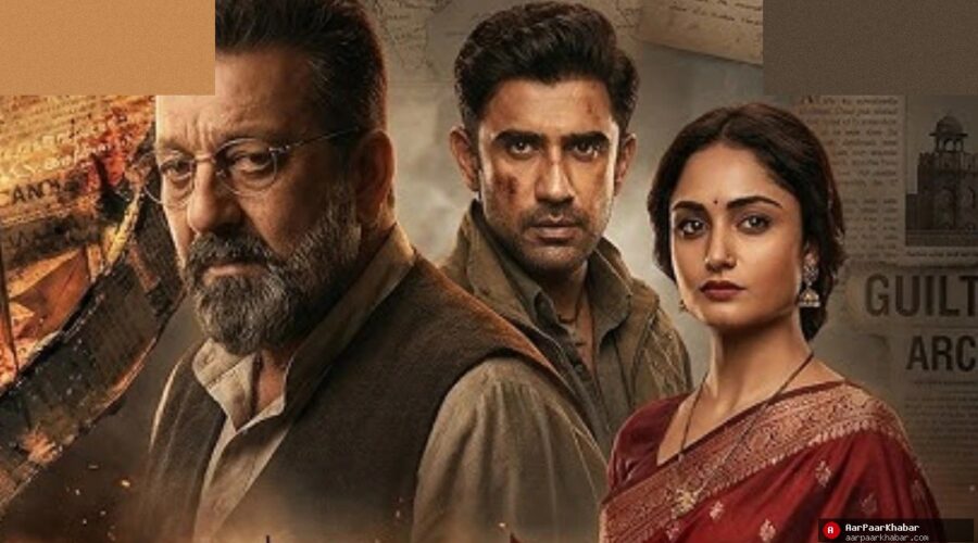 संजय दत्त की ‘आखरी सवाल’ का दमदार टीजर रिलीज