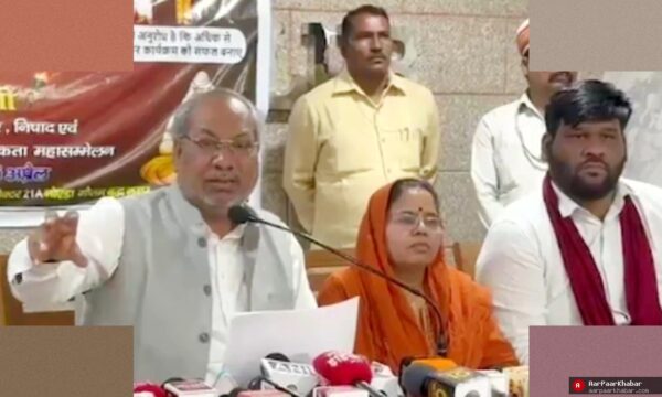 संजय निषाद की नोएडा रैली: UP चुनाव 2027 का नया मोड़