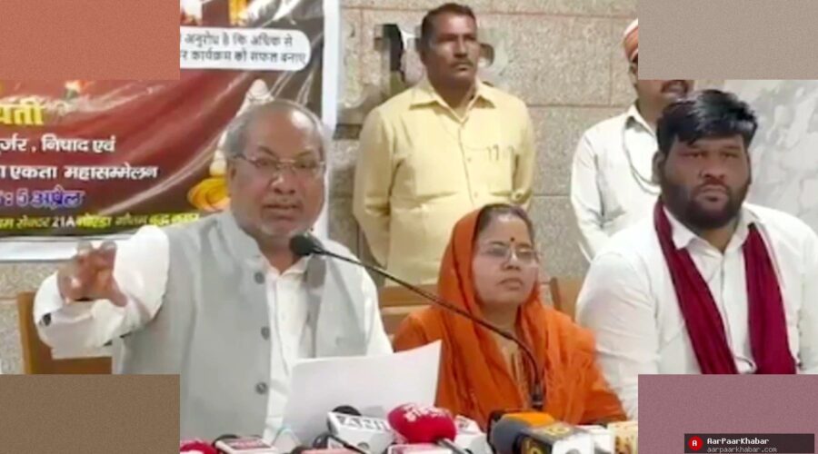 संजय निषाद की नोएडा रैली: UP चुनाव 2027 का नया मोड़