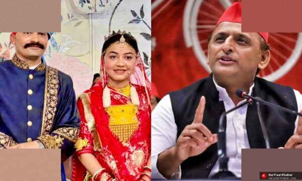 अखिलेश यादव का विधायकों पर गुस्सा, SP बिश्नोई की शादी मामला