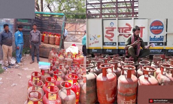 LPG संकट: युद्ध के दौरान 1.26 करोड़ की गैस चोरी