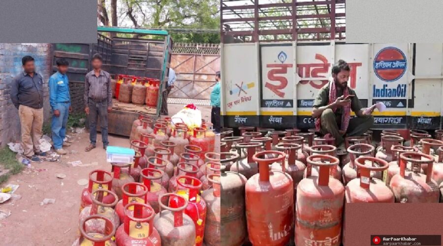 LPG संकट: युद्ध के दौरान 1.26 करोड़ की गैस चोरी