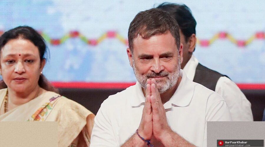 कांग्रेस में LPG संकट पर राहुल-नेताओं में टकराव