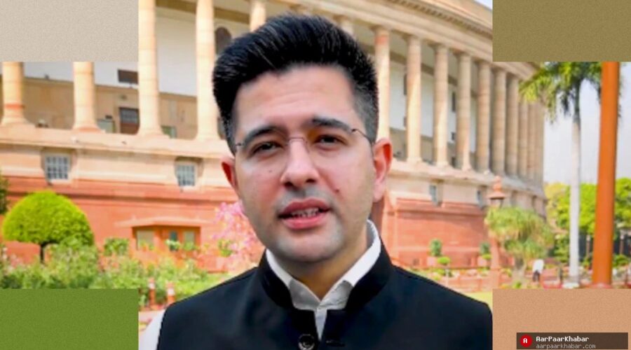 राघव चड्ढा vs परिणीति चोपड़ा: नेटवर्थ में बड़ा अंतर