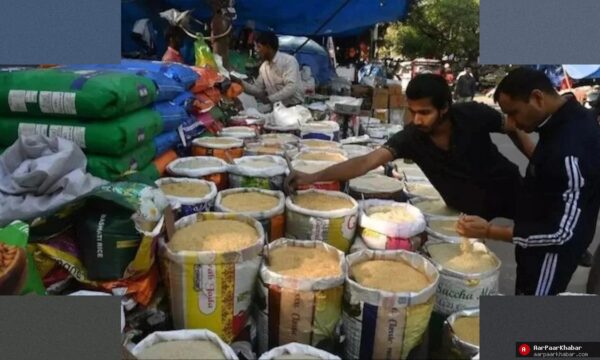 मिडिल ईस्ट युद्ध का असर: फूड प्राइस 6 महीने के हाई पर
