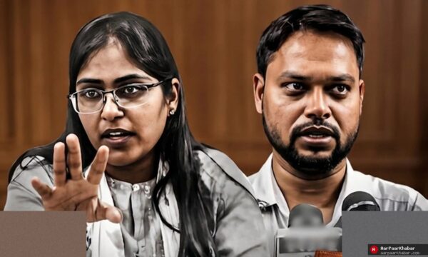 PCS अधिकारी ज्योति मौर्या और आलोक का मिलन