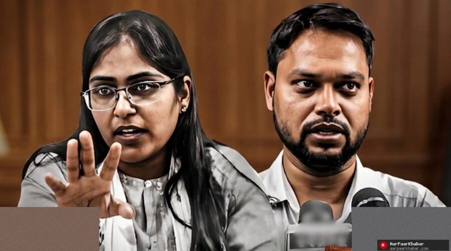 PCS अधिकारी ज्योति मौर्या और आलोक का मिलन