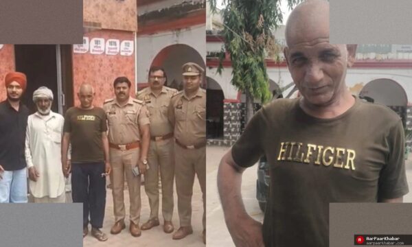 25 साल बाद लौटा पति, देवर से शादी कर चुकी पत्नी का संकट