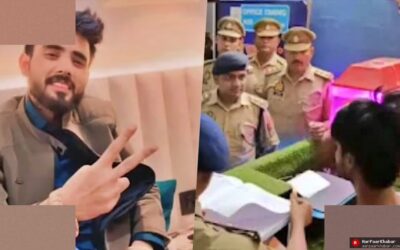 कानपुर सेक्स रैकेट: रोहित वर्मा के मोबाइल से मिले सबूत