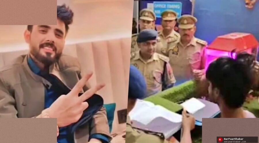 कानपुर सेक्स रैकेट: रोहित वर्मा के मोबाइल से मिले सबूत