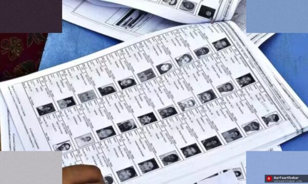 बंगाल में 90 लाख वोटर लिस्ट से बाहर, EC का डेटा जारी
