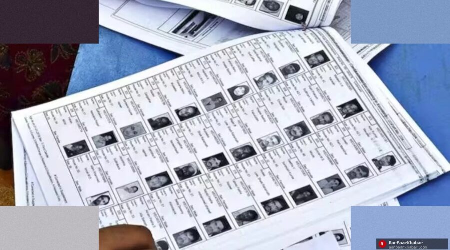 बंगाल में 90 लाख वोटर लिस्ट से बाहर, EC का डेटा जारी