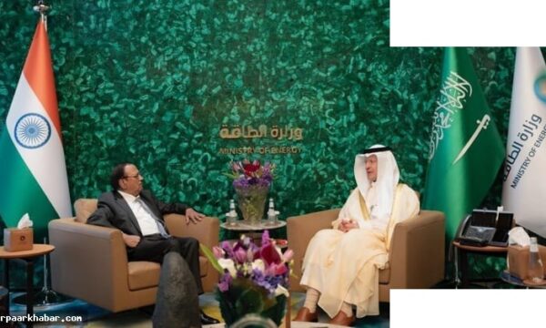 NSA डोभाल का सऊदी अरब दौरा, द्विपक्षीय संबंध