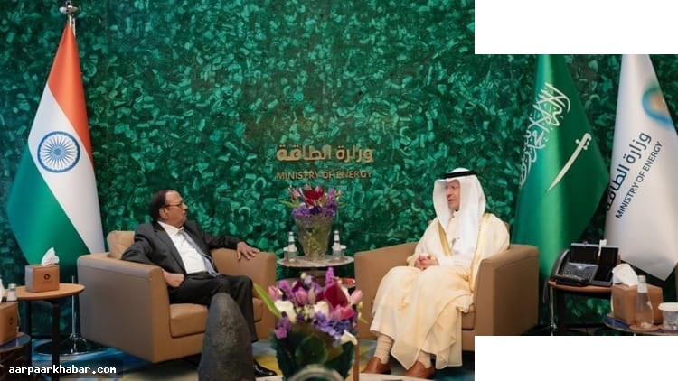 NSA डोभाल का सऊदी अरब दौरा, द्विपक्षीय संबंध