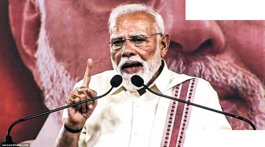 महिला आरक्षण बिल पर PM मोदी का बयान