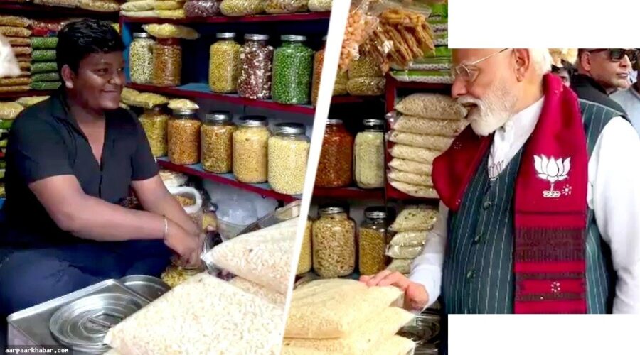 झालमुड़ी वाले विक्रम की कहानी, PM मोदी की मुलाकात