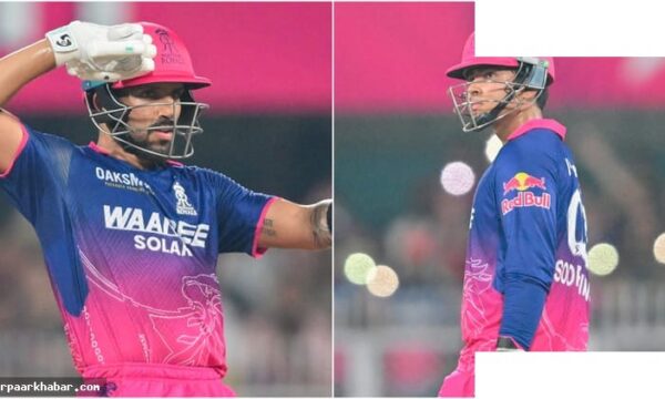 RR vs RCB: आईपीएल में आरसीबी की पहली हार