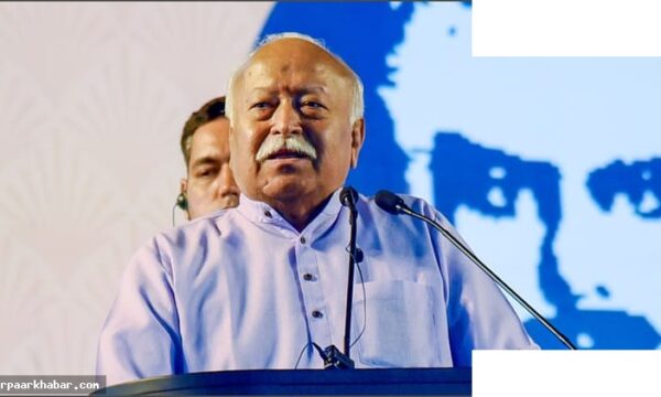 RSS प्रमुख: भारत पहले से हिंदू राष्ट्र है