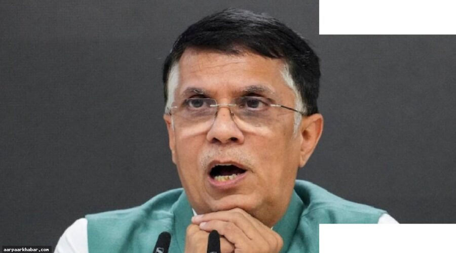 पवन खेड़ा की याचिका पर आज SC में बड़ी सुनवाई