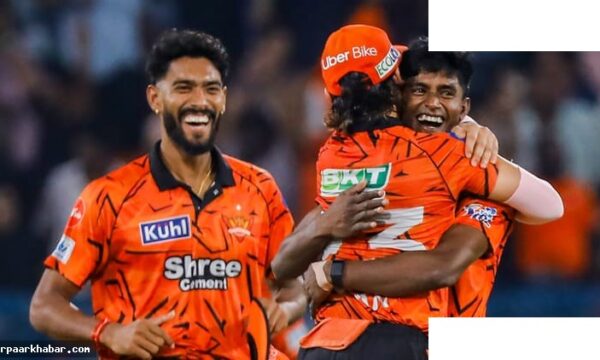 SRH vs RR: सनराइजर्स ने रोका राजस्थान का विजयरथ
