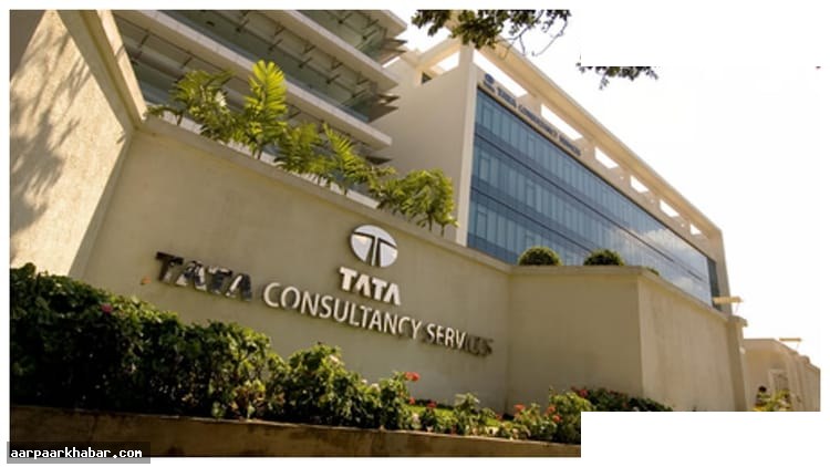 नासिक TCS मामला: उत्पीड़न और धर्मांतरण के गंभीर आरोप