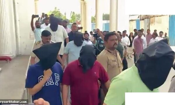 TCS नासिक में यौन शोषण मामला, टीम लीडर्स गिरफ्तार