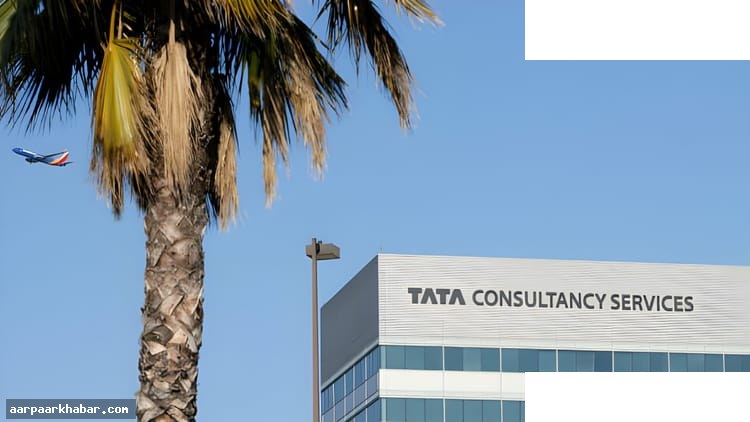 TCS में यौन उत्पीड़न और धर्मांतरण मामला