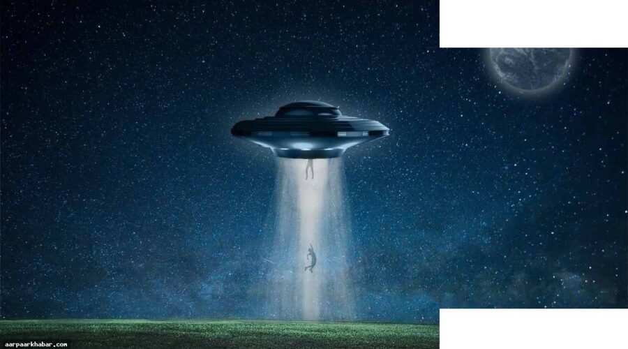 ट्रंप करेंगे एलियंस का खुलासा, UFO की चौंकाने वाली जानकारी