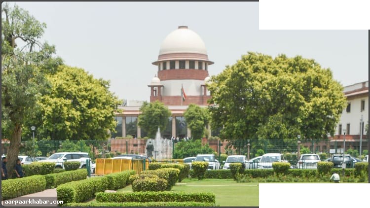संसद महिला आरक्षण पर सुप्रीम कोर्ट सुनवाई