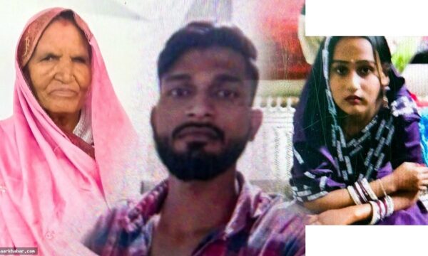 मामी-भांजे का अवैध रिश्ता, सास की जहरीली रोटी से मौत