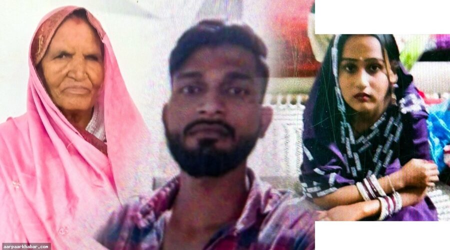 मामी-भांजे का अवैध रिश्ता, सास की जहरीली रोटी से मौत