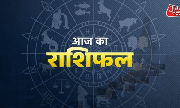 वृष राशि आज का राशिफल – बजट और निर्णय