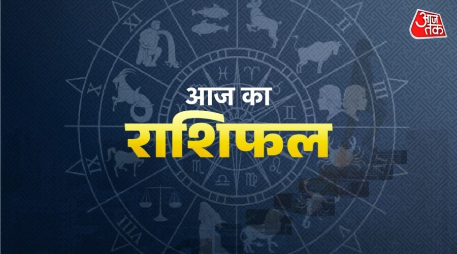 वृष राशि आज का राशिफल – बजट और निर्णय