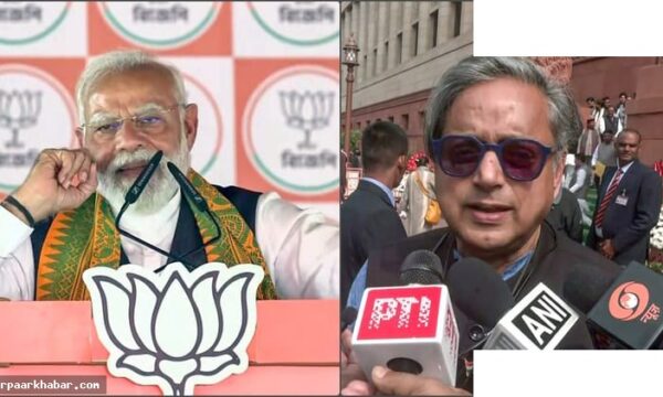 परिसीमन से पहले दलों से परामर्श करें: शशि थरूर की अपील