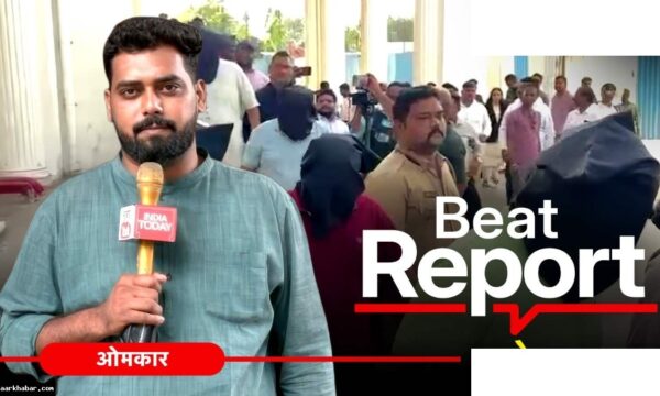 महाराष्ट्र में महिलाएं असुरक्षित: यौन शोषण के मामले