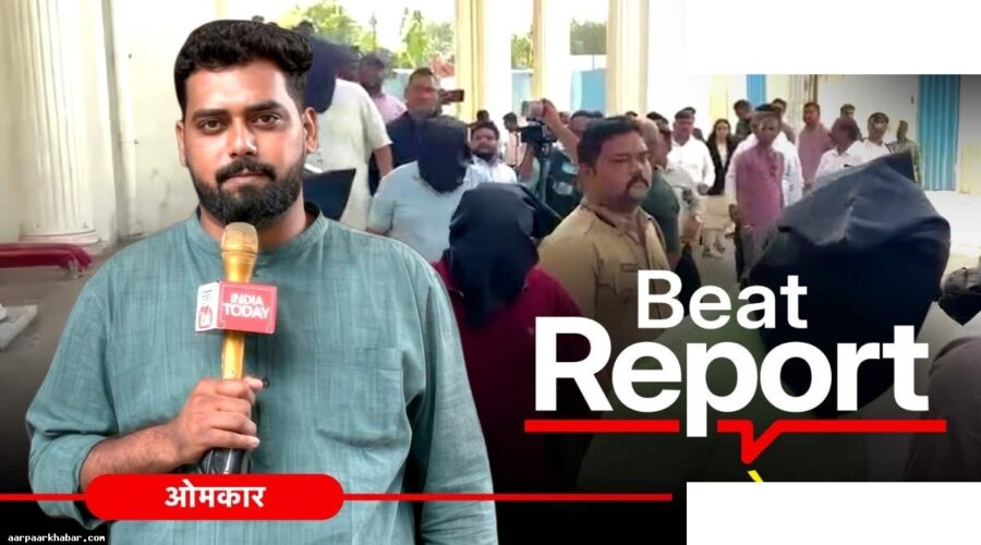 महाराष्ट्र में महिलाएं असुरक्षित: यौन शोषण के मामले