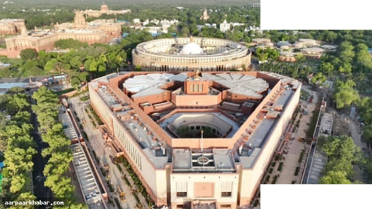 महिला आरक्षण और परिसीमन पर संसद में टकराव