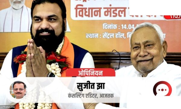 नीतीश कुमार का इस्तीफा: सुशासन बाबू की राजनीतिक यात्रा